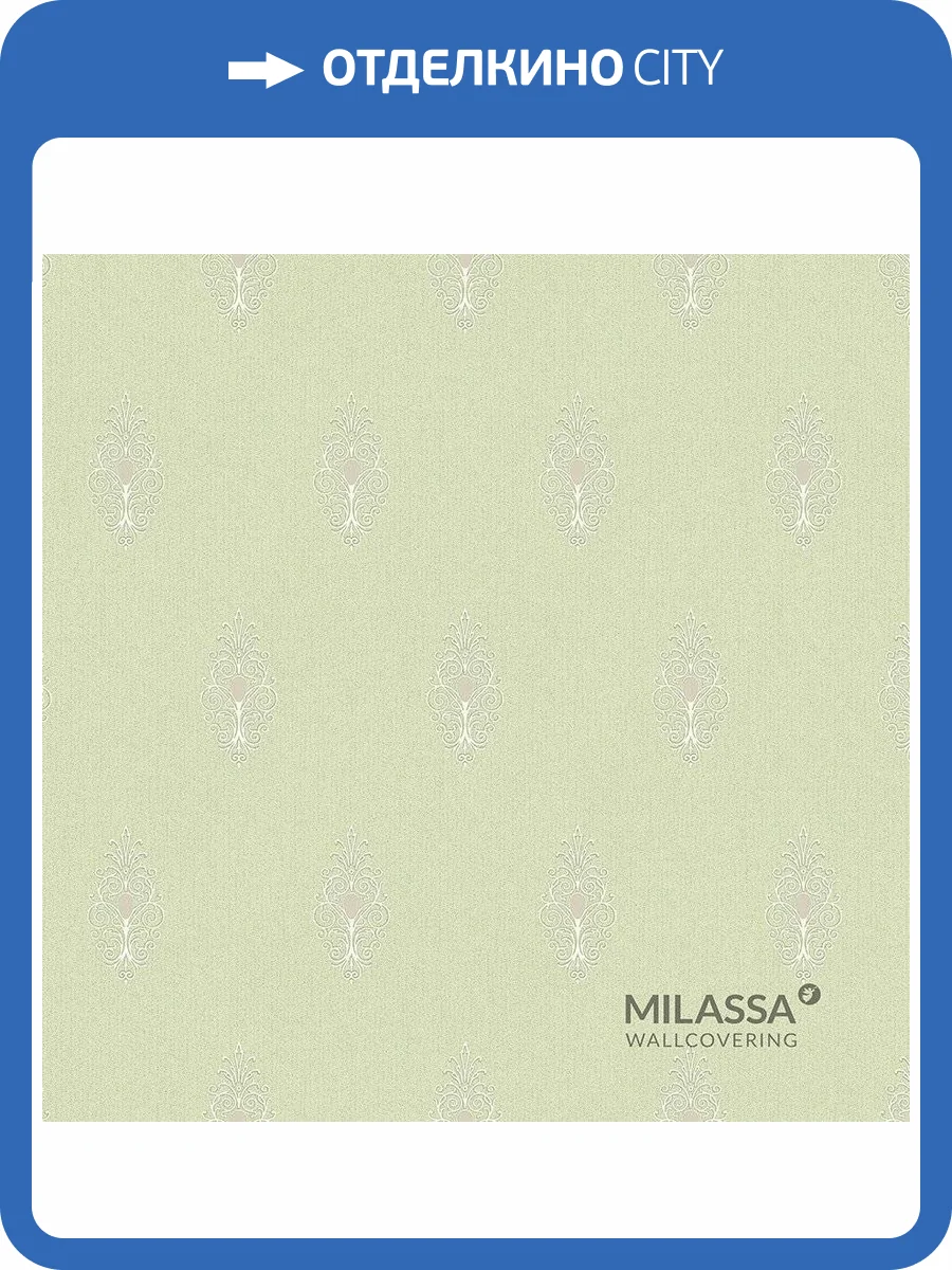 Обои флизелиновые Milassa Gem Gem 3 005 фото 2
