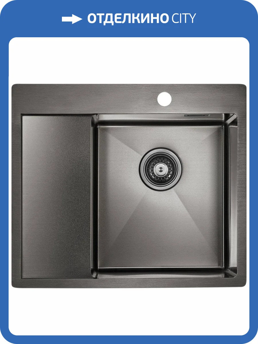 Мойка кухонная Paulmark Alster PM825951-GML вороненая сталь R фото 5