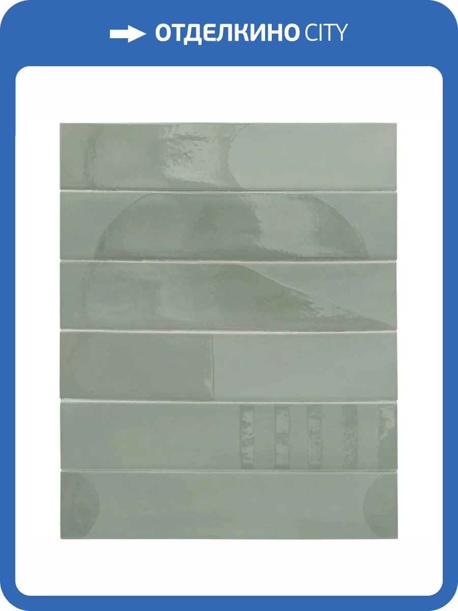 Керамогранит Equipe Wadi 30176 Decor Mint 6x30 фото 25