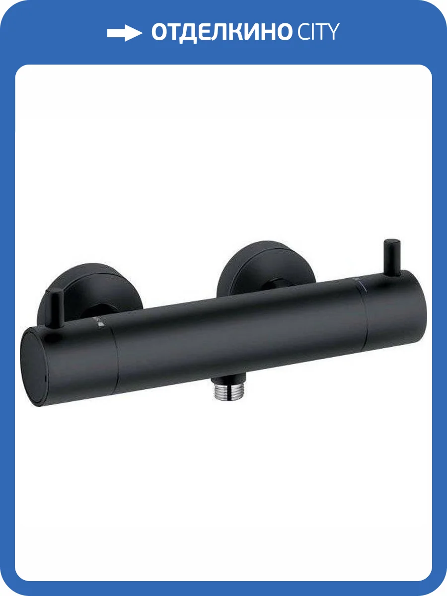 Смеситель для душа Kludi Bozz 352033938 термостатический, черный фото 3