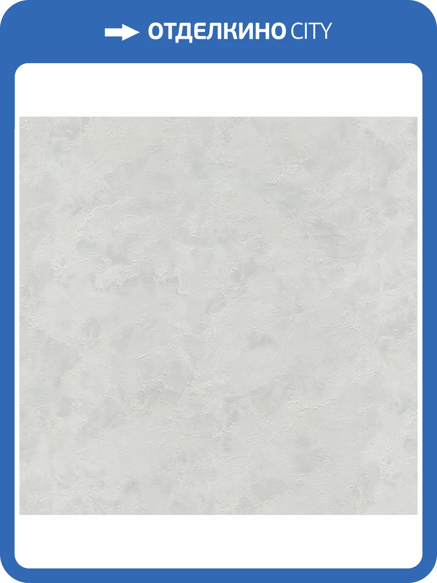 Обои Solo Orion A3206-8 фото 2