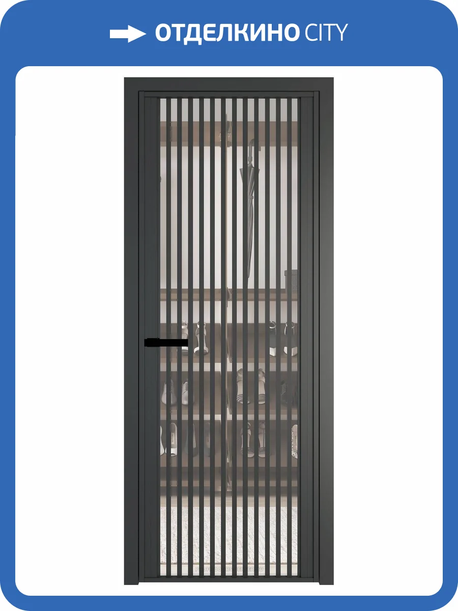 Межкомнатная дверь Profil Doors 3 AGP цвет профиля Серая ночь, стекло безопасное 6 мм комфорт нейтрал 600x2000 фото 2