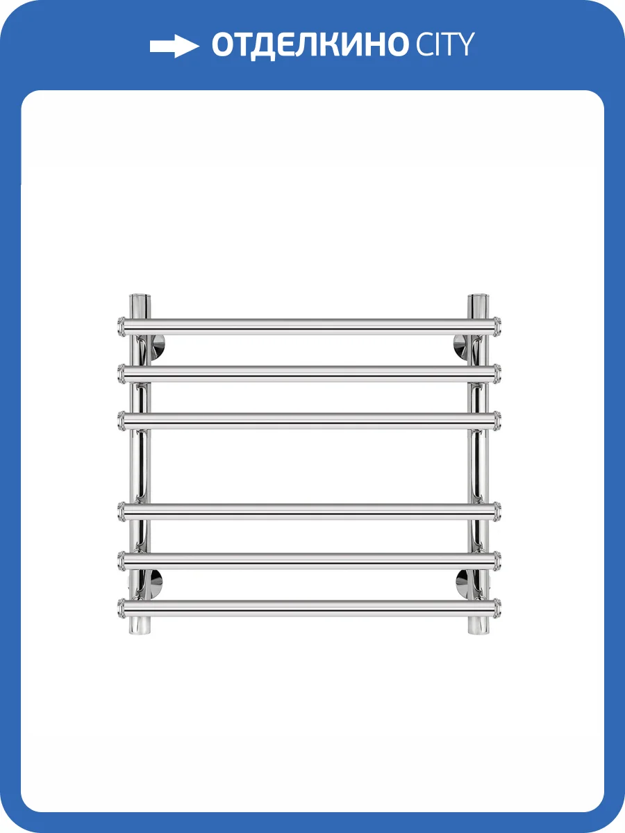 Полотенцесушитель электрический Secado Турин 4603777456276 + 60x40x50, R, хром фото 3