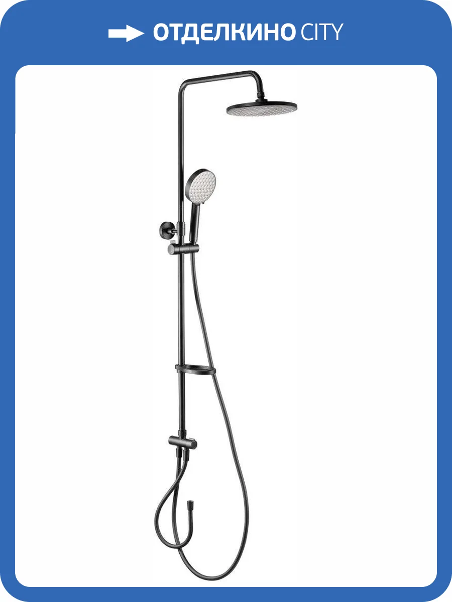 Душевая стойка Swedbe Harmony 5102B фото 8