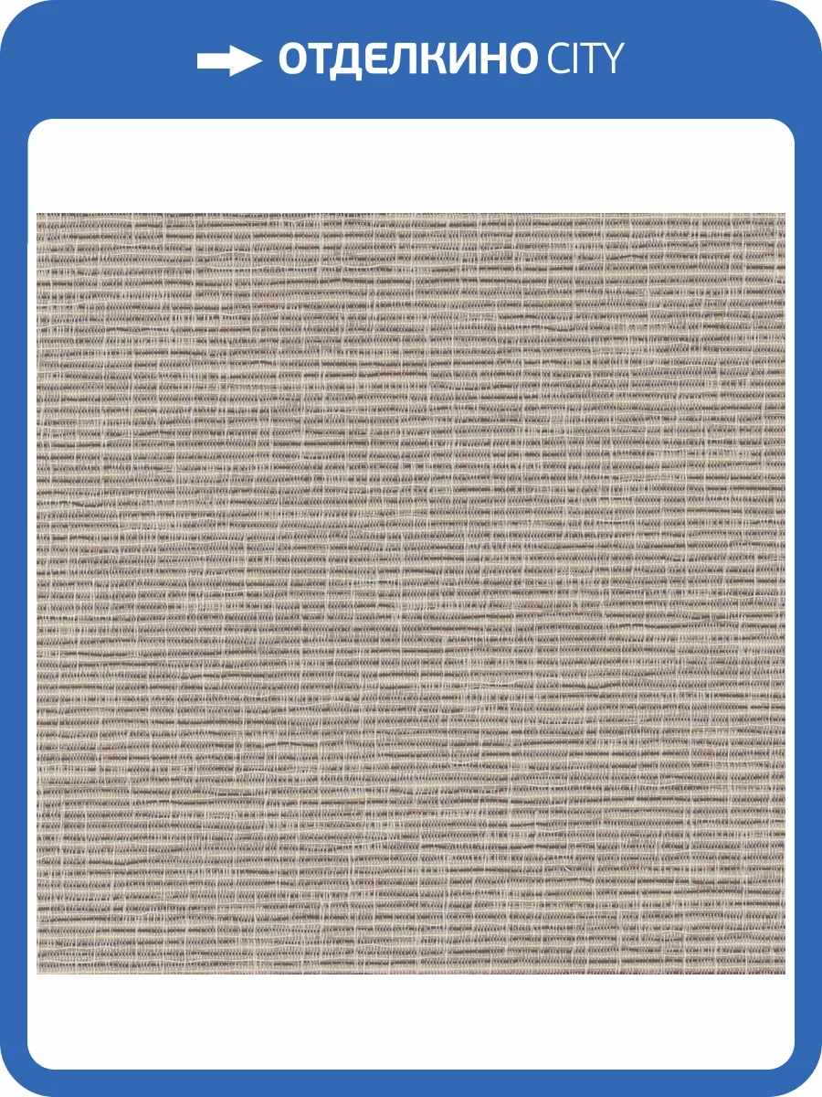 Обои Decaro Organic NAT1393 фото 2