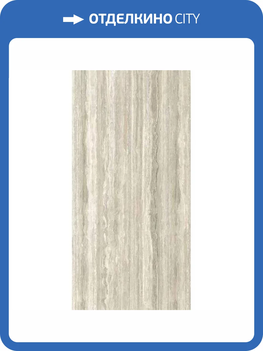 Керамогранит Ariostea Ultra Marmi UM6S300431 Travertino Santa Caterina Soft 150x300 фото 47