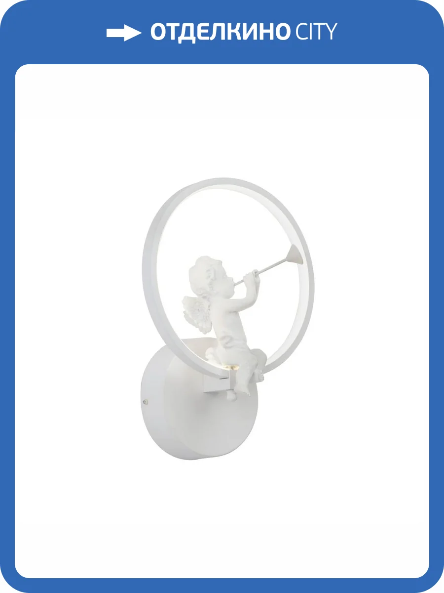 Настенный светильник Vitaluce V4667-0/1A фото 6