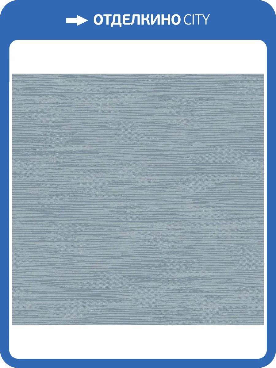 Обои Missoni Номе №3 M3A 10277 фото 2