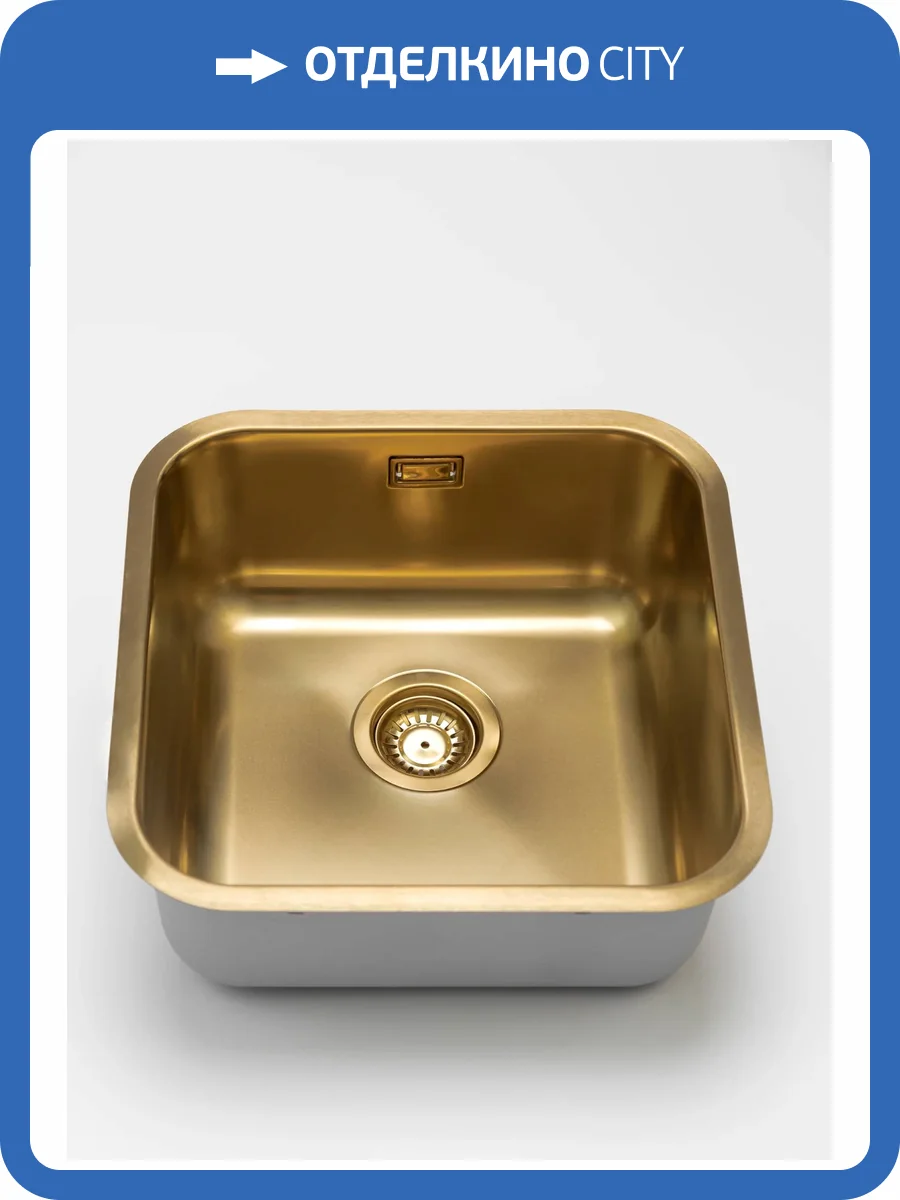 Кухонная мойка Grandex aqua Select 44 2003331 Gold фото 3