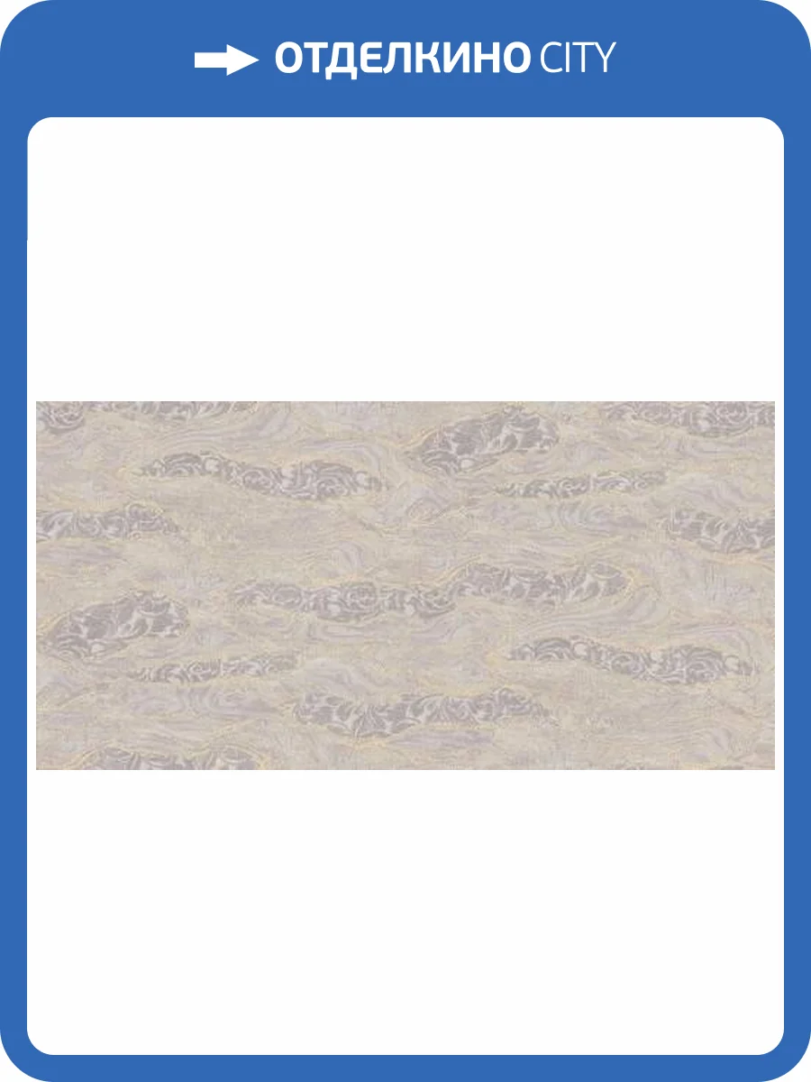 Обои Studio Italia Collection Tesoro TS10027 фото 2