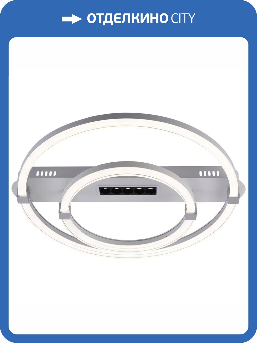 Потолочный светодиодный светильник Escada Aspect 10253/2LED фото 5