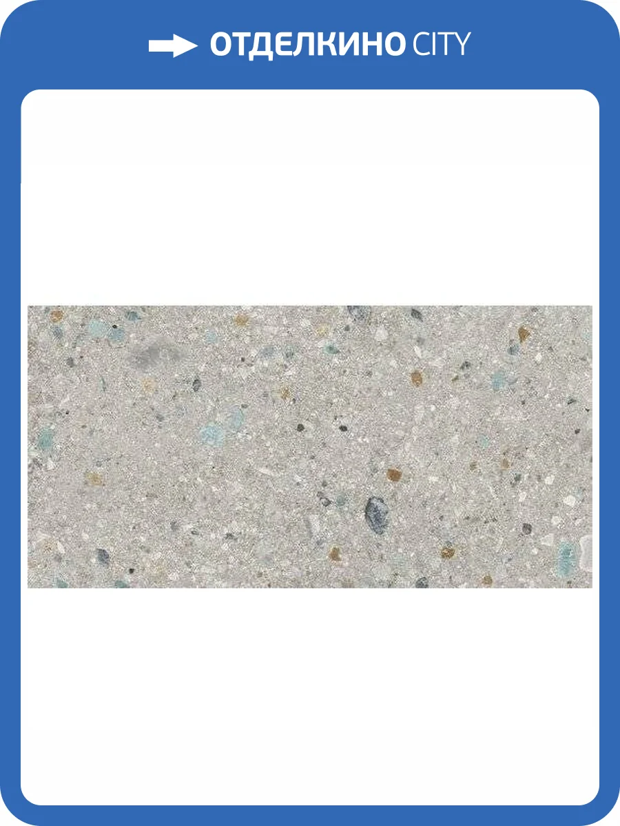 Керамогранит Ape Ceramica Ceppo A039131 Fantasy Lap Rect 60x120 фото 2