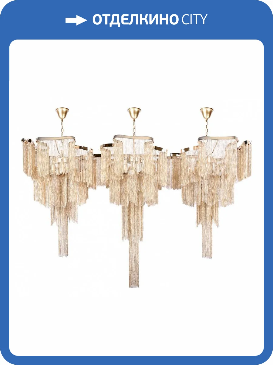 Подвесной светильник Loft IT Stream 10208/1400R Gold фото 5