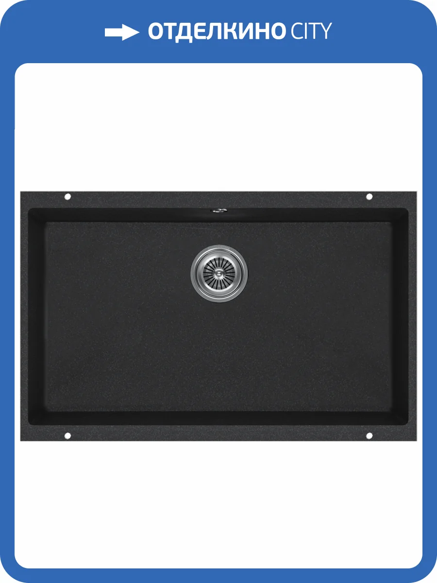 Мойка кухонная Kuchenstern Under 80 103AN10 антрацит фото 4