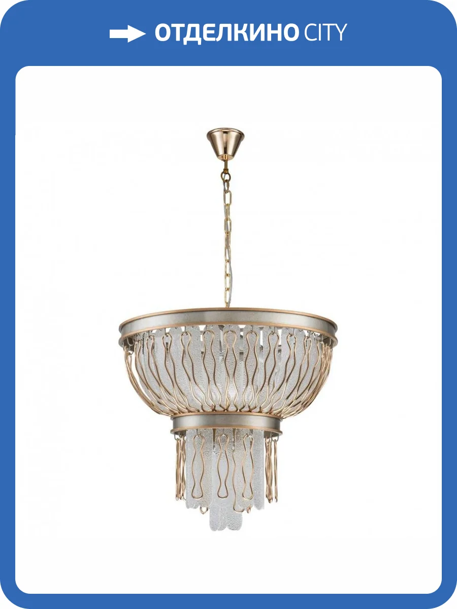 Подвесная люстра Favourite Medea 2696-5P фото 5