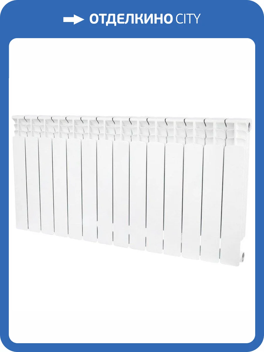 Биметаллический секционный радиатор отопления Stout Space 500 / 14 секций фото 4