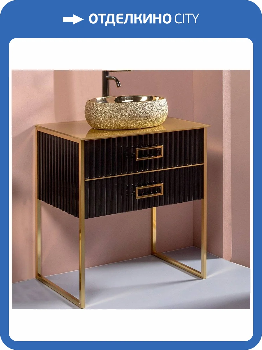 Тумба с раковиной Armadi Art Monaco 80 со столешницей черная, золото фото 11