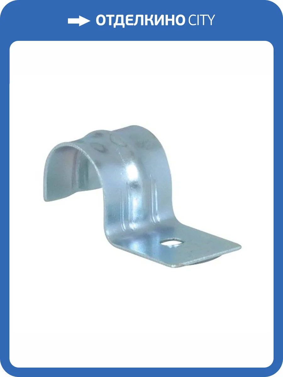 Напольный хомут Walraven BIS одинарный, 16 мм фото 3