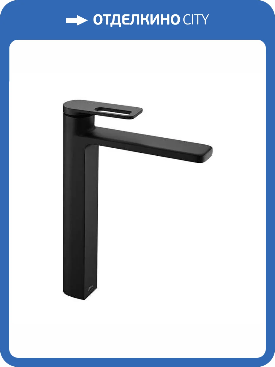 Смеситель для раковины Black&White GF-7203-MB черный матовый фото 11