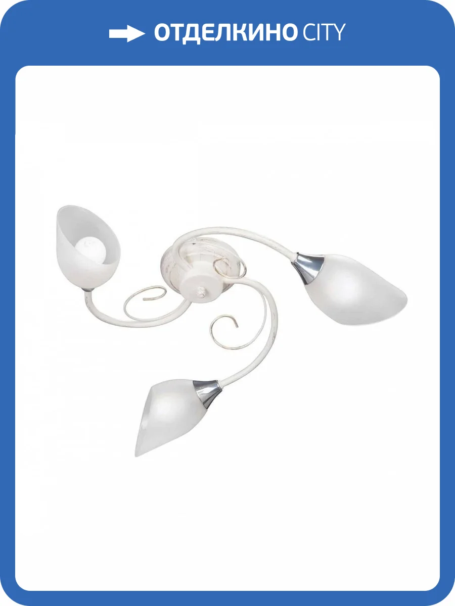 Потолочная люстра Vitaluce V3667-0/3PL фото 2