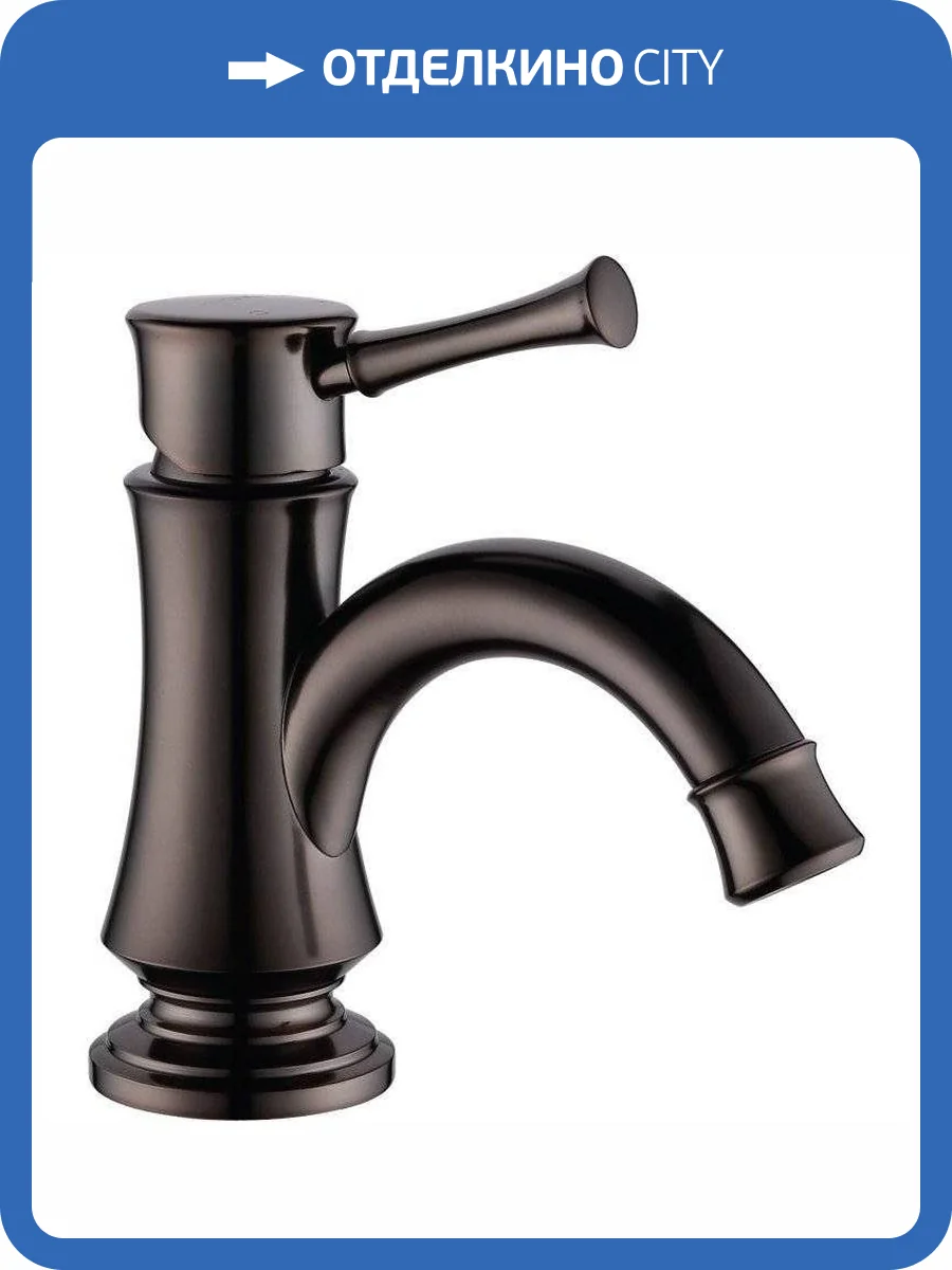 Смеситель для раковины Lemark Peretto LM6306RB фото 4