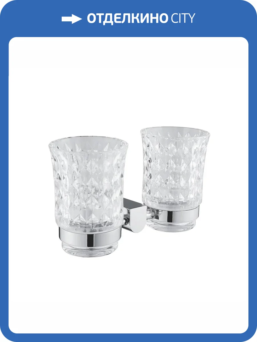 Стакан Rose RG1722 двойной, хром фото 8