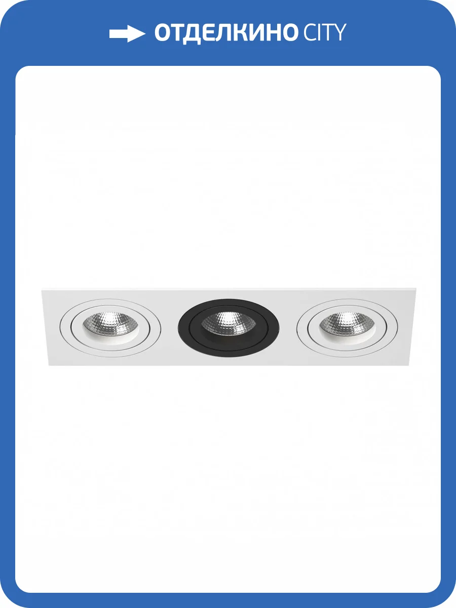 Встраиваемый светильник Lightstar Intero 16 i536060706 фото 2