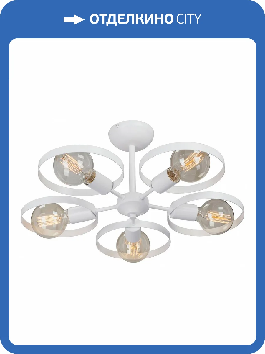 Потолочная люстра Vitaluce V4379-0/5PL фото 4