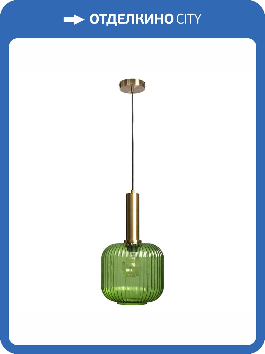 Подвесной светильник Loft IT IRIS 2072-B+BR фото 5