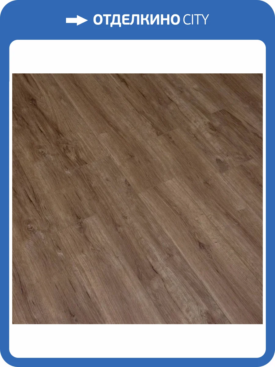 SPC Ламинат Damy Floor Family 4/43 4V 248-8 Дуб Имбирный 1220x180 фото 4