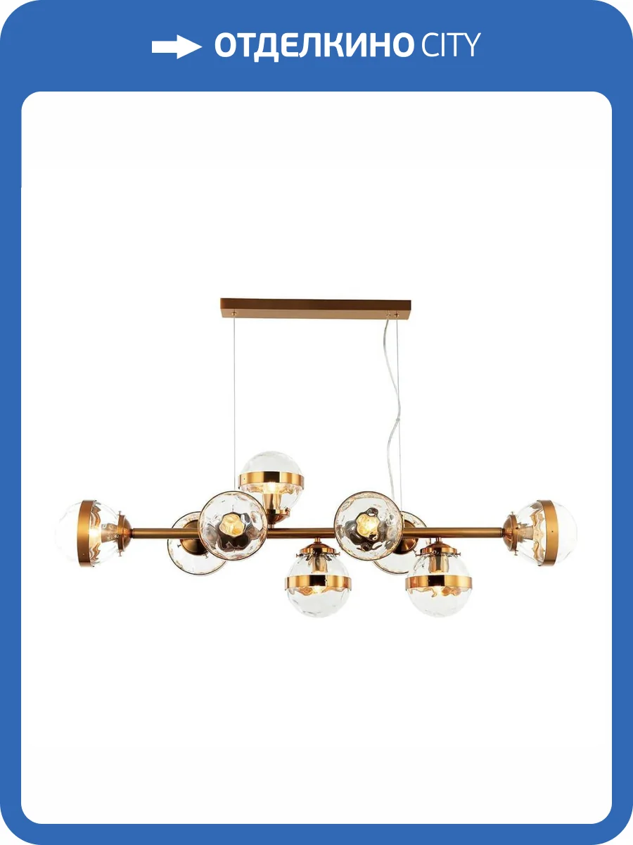 Подвесная люстра Stilfort Sogno 2134/05/09P фото 2