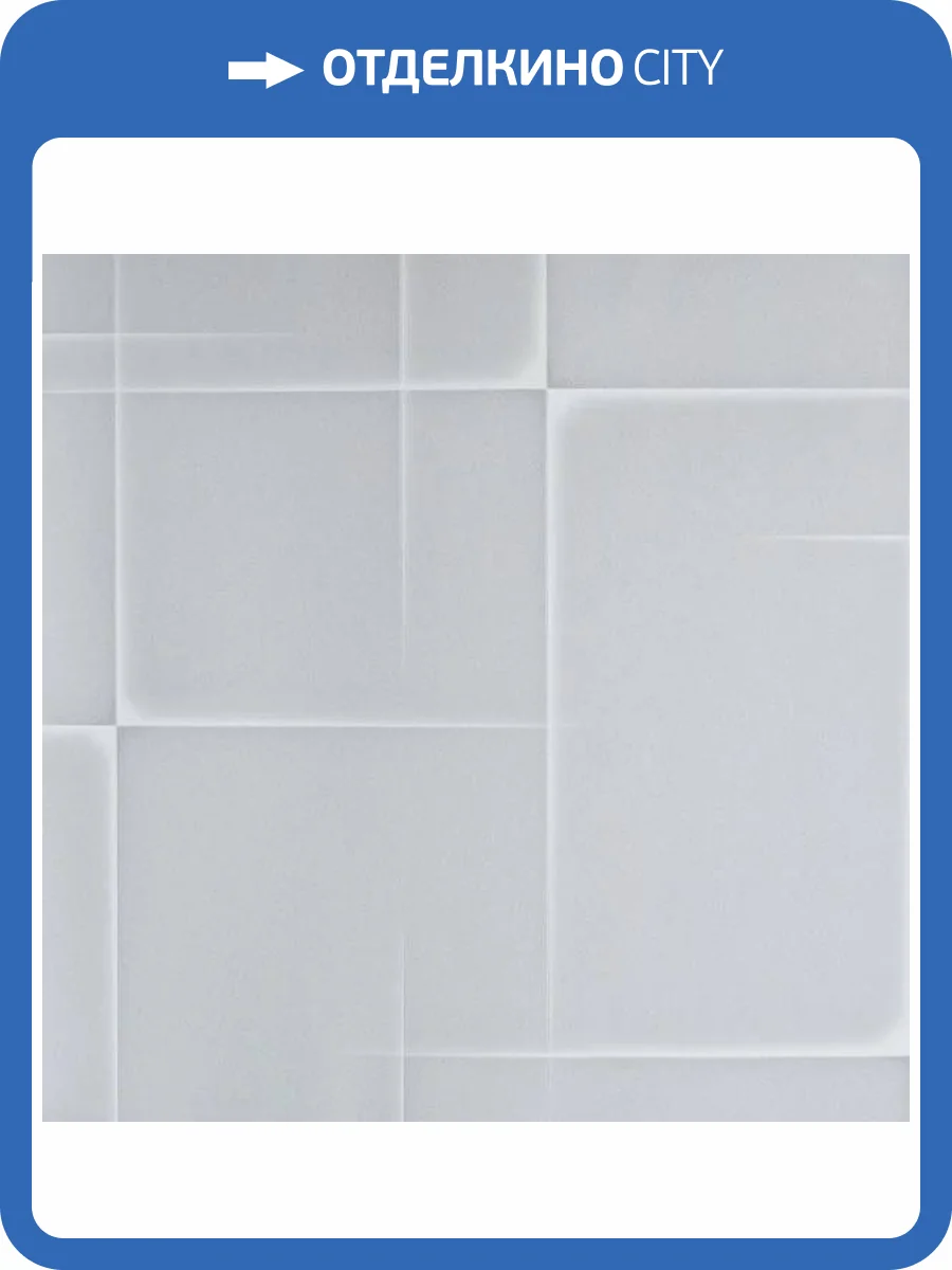 Обои Andrea Rossi Spectrum Art 54413-4 фото 2