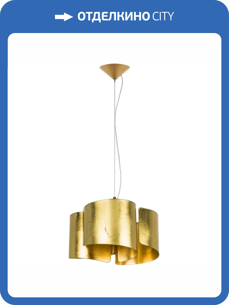 Подвесная люстра Lightstar Pittore 811132 фото 4