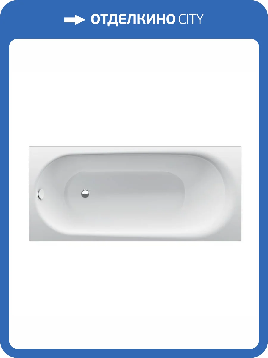 Стальная ванна Bette Comodo 1253-000 PLUS 170x80 с шумоизоляцией фото 3