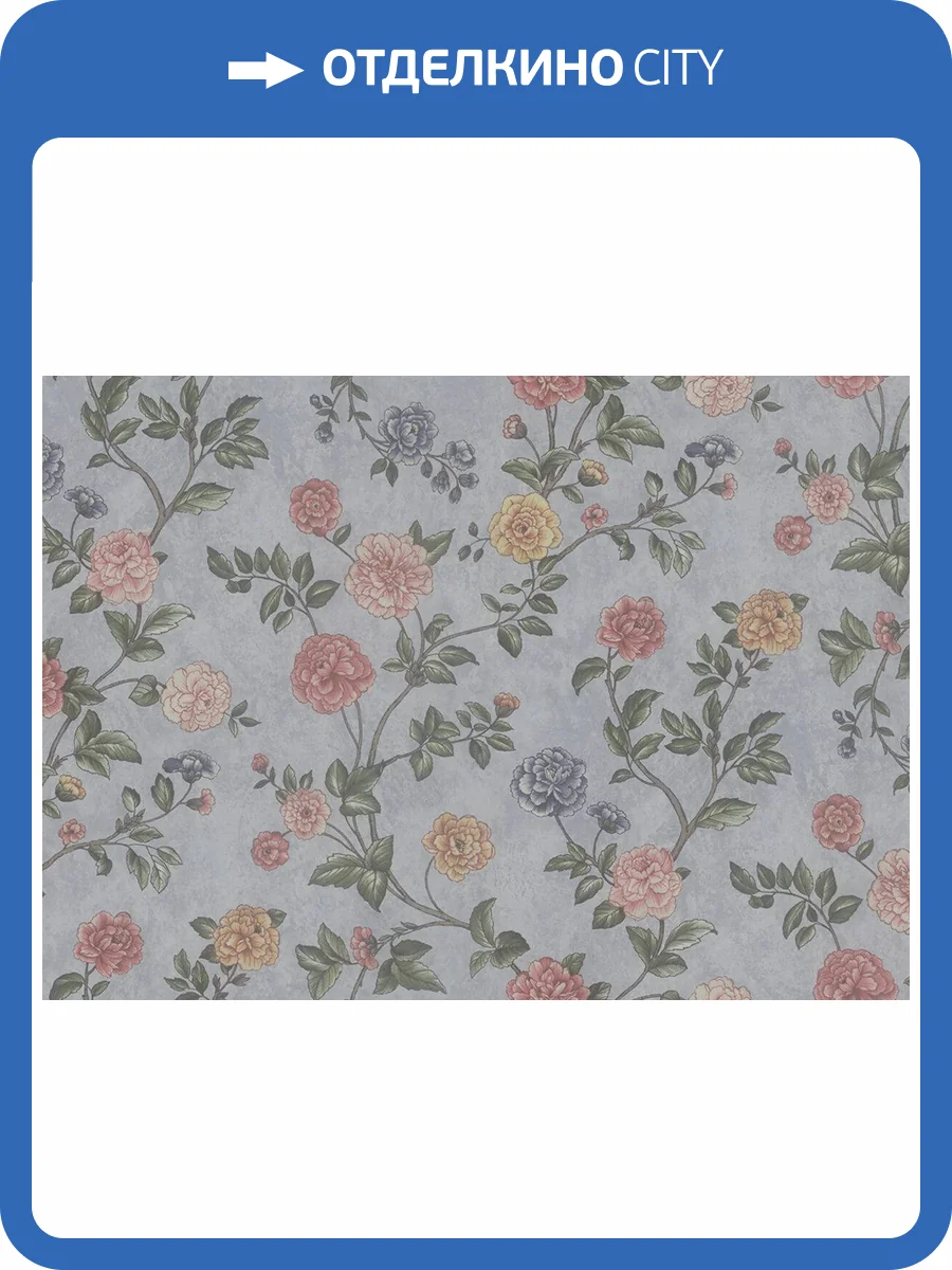 Обои Zambaiti Parati Satin Flowers IV Z66807 фото 2