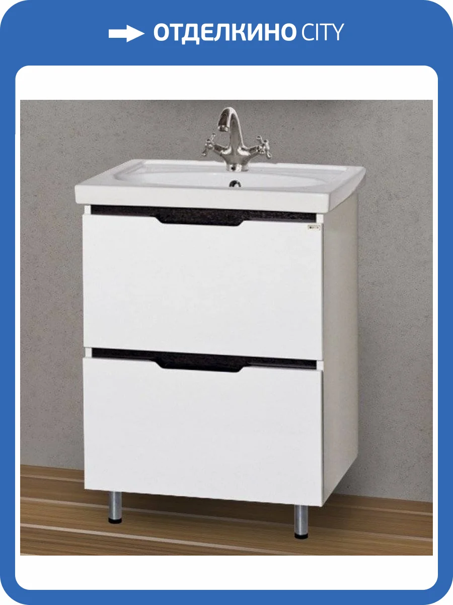 Тумба под раковину Misty Лайм Э-Лай01060-2Я фото 7