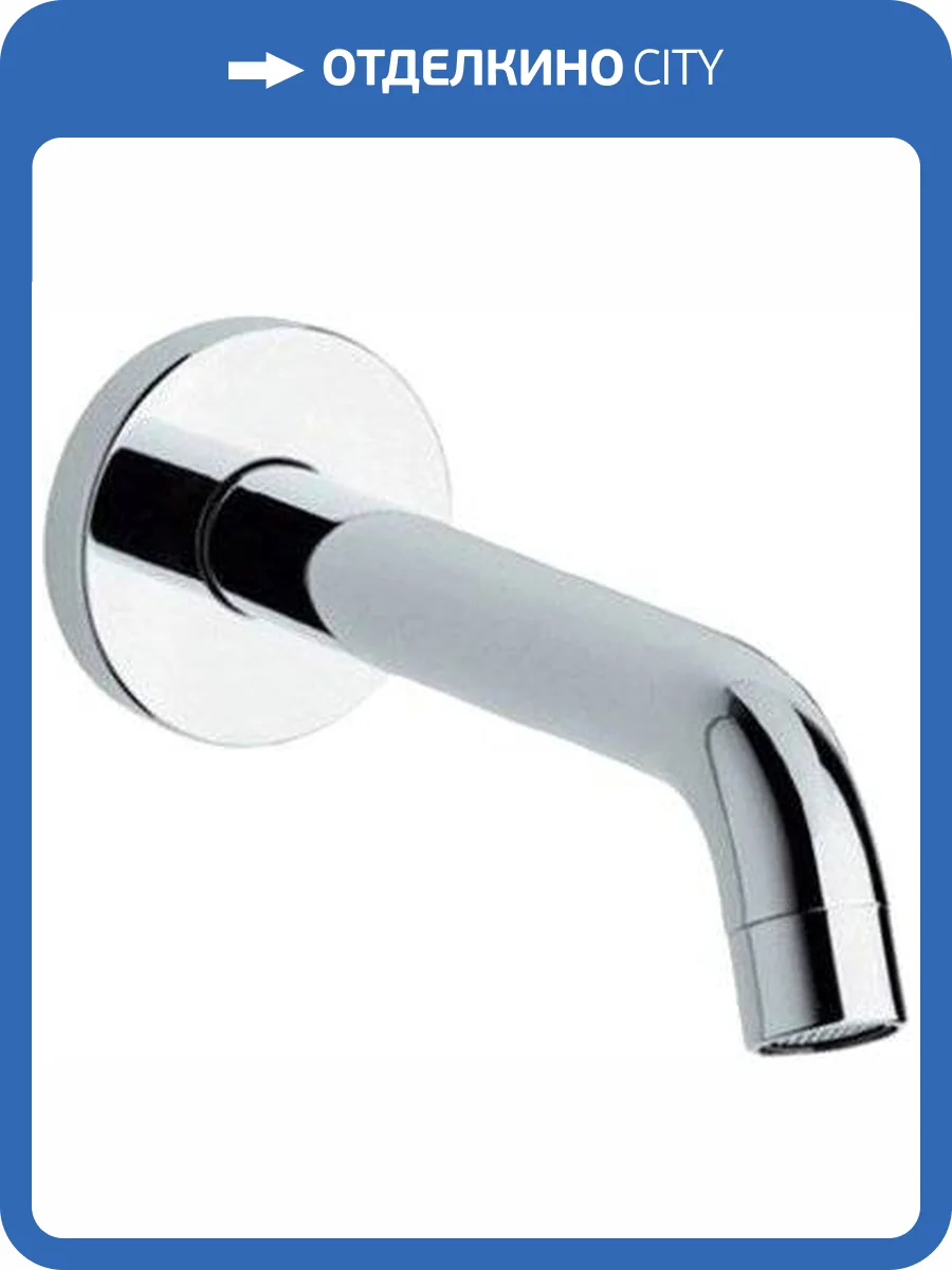 Излив для ванны Paini Cox 78CR207CAN19 фото 5