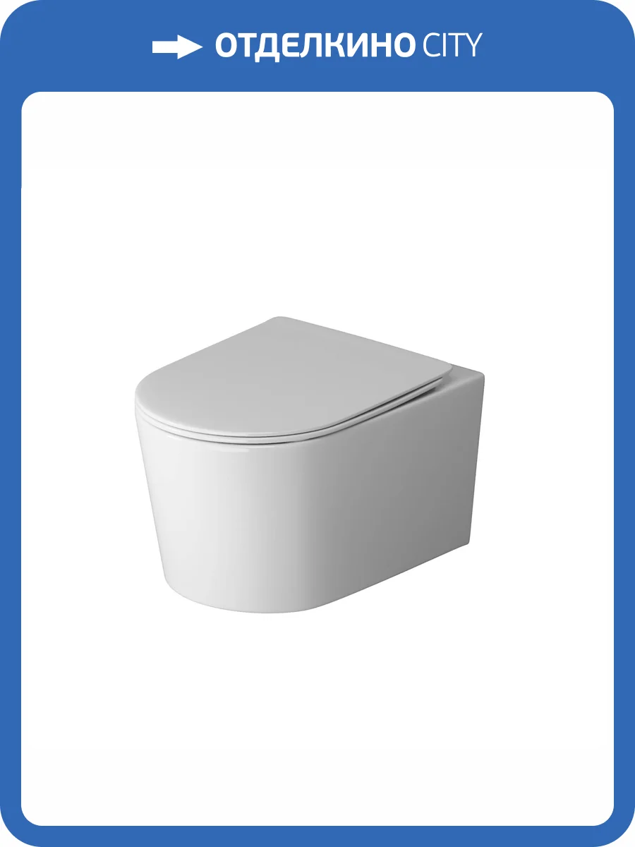 Унитаз подвесной Grossman Торнадо GR-4499SQ безободковый, с крышкой-сиденьем микролифт фото 11