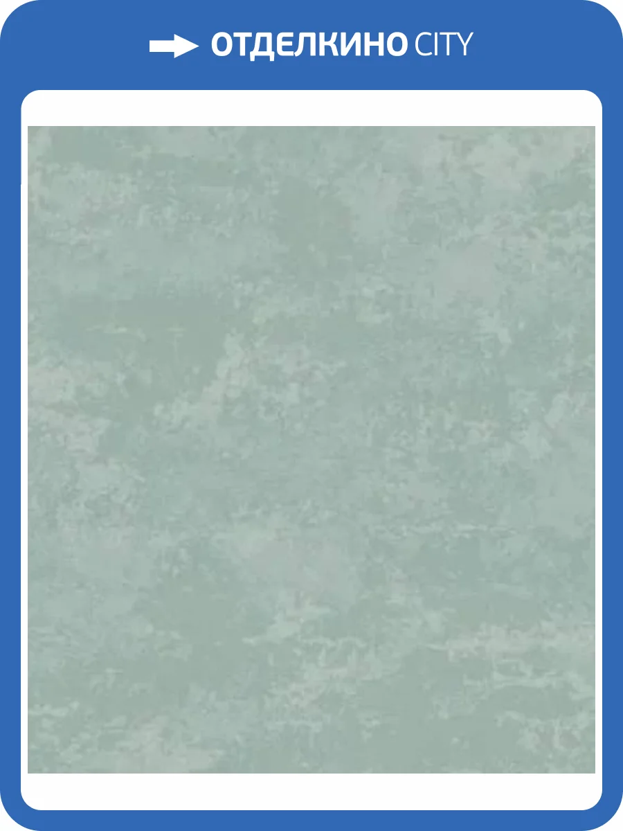 Обои Marburg Terra 34639 фото 2