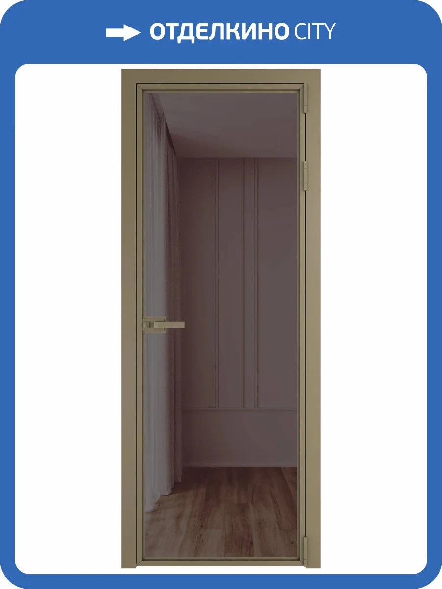 Межкомнатная дверь Profil Doors 1 AX цвет профиля Шампань, стекло безопасное 6 мм золотистая бронза 600x2000 фото 2