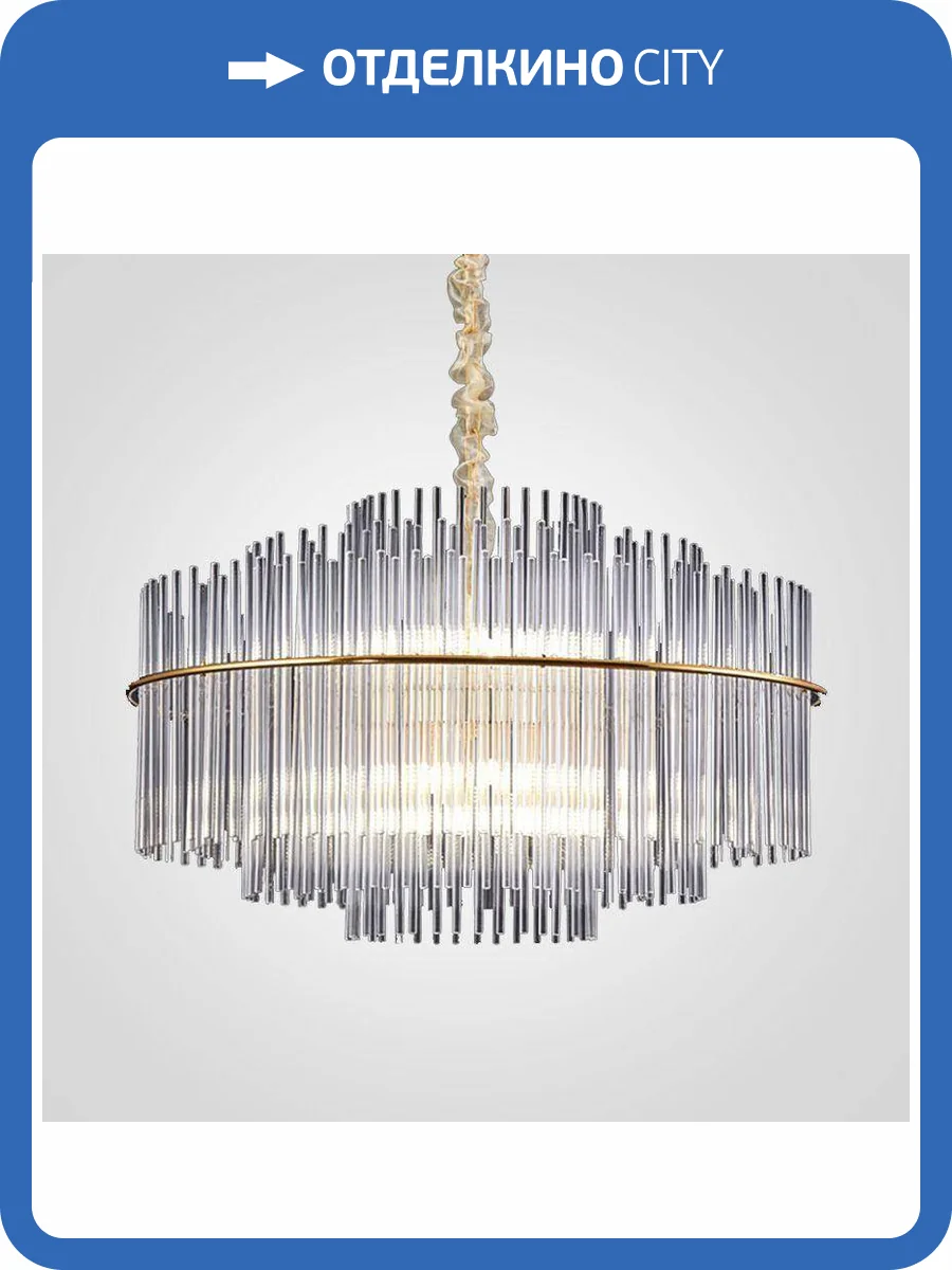 Подвесная люстра Imperium Loft Nocturne 168485-26 фото 5