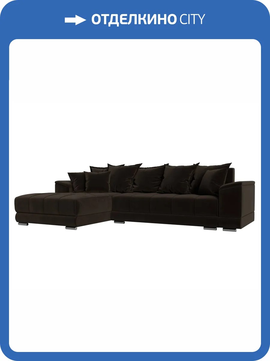 Диван угловой Лига Диванов НордСтар 121115L коричневый, левый угол фото 11