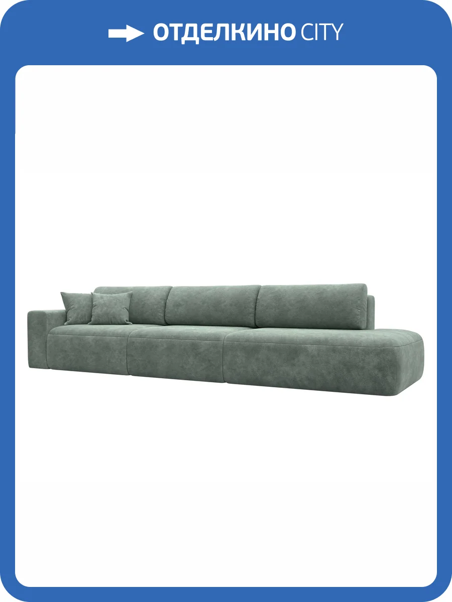 Прямой диван Лига Диванов Лига-036 НПБ Модерн Лонг 127686L BRUT 08 зеленый, подлокотник слева фото 11