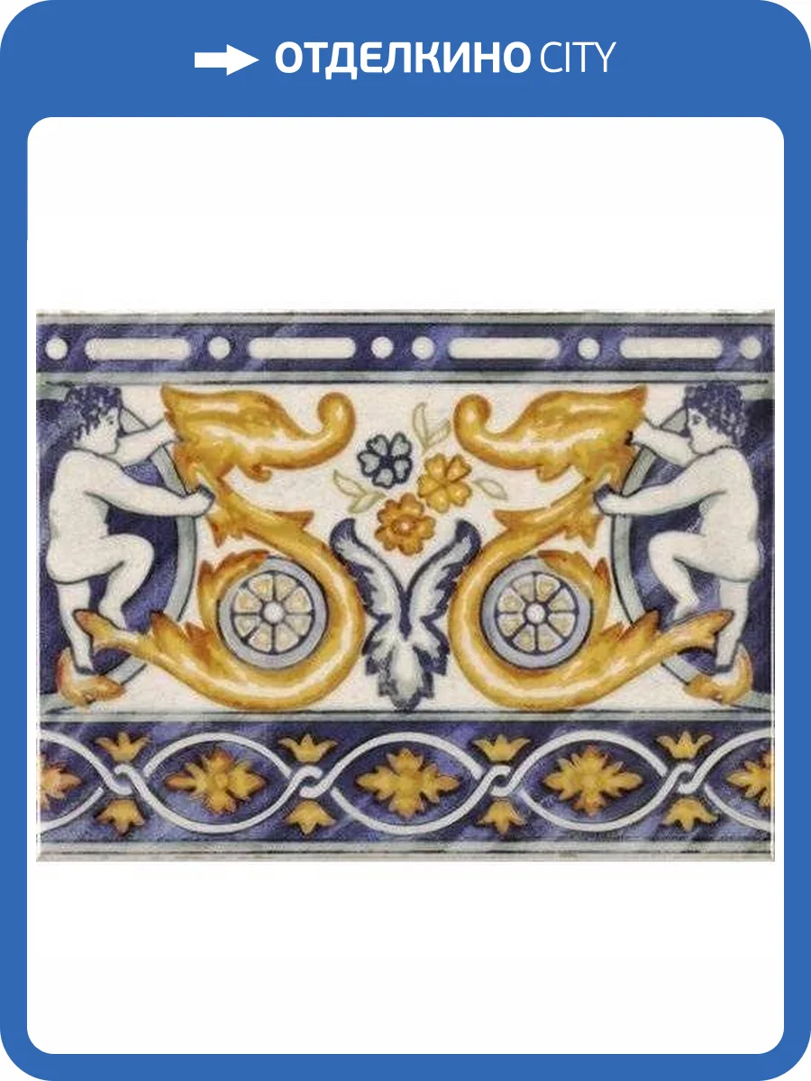 Декор Mainzu Aranjuez PT02514 20x20 фото 2