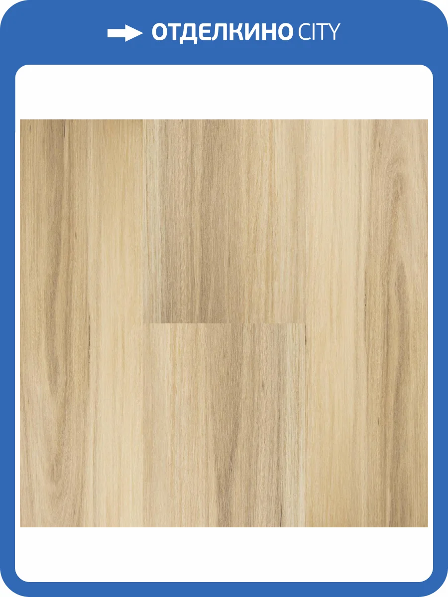 SPC Ламинат Montblanc Wood 5/43 Dinan (Динан) 1500x230 фото 3