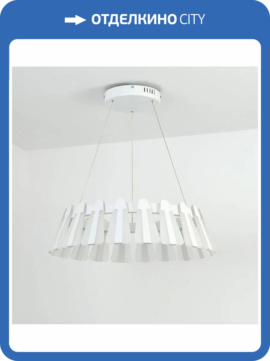 Подвесной светодиодный светильник Moderli Beauty V2410-PL фото 6