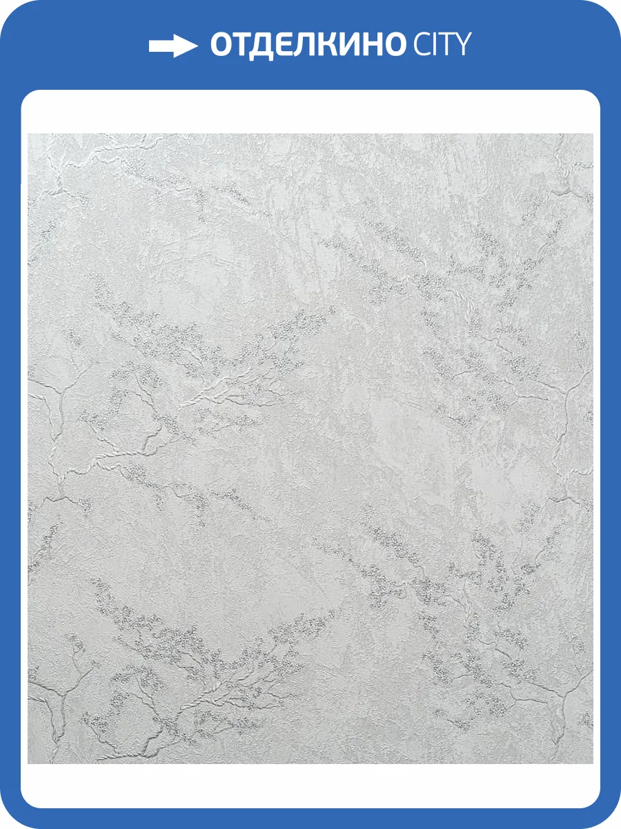 Обои Артекс Sapphire 11096-03 фото 2