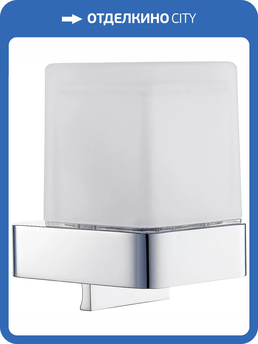 Дозатор Bemeta Solo 139309312 250 мл Хром фото 3