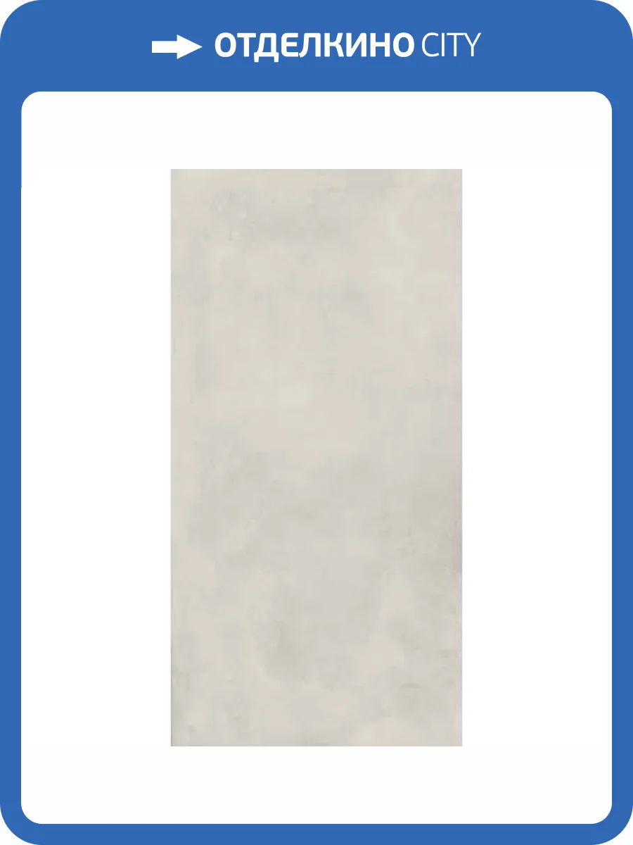 Керамогранит ColiseumGres Сан Сиро 610010002757 Уайт 60x120 фото 6