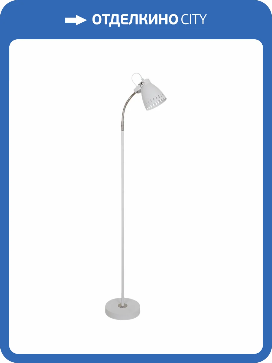 Торшер Reluce 03093-0.6-01 WT фото 3